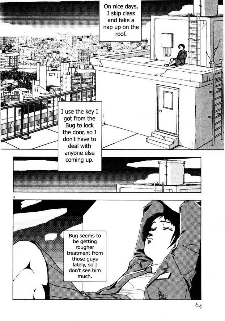 Arigatou - Chapter 39 : Dad Goes To School