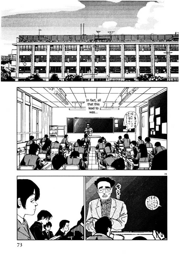 Arigatou - Chapter 39 : Dad Goes To School