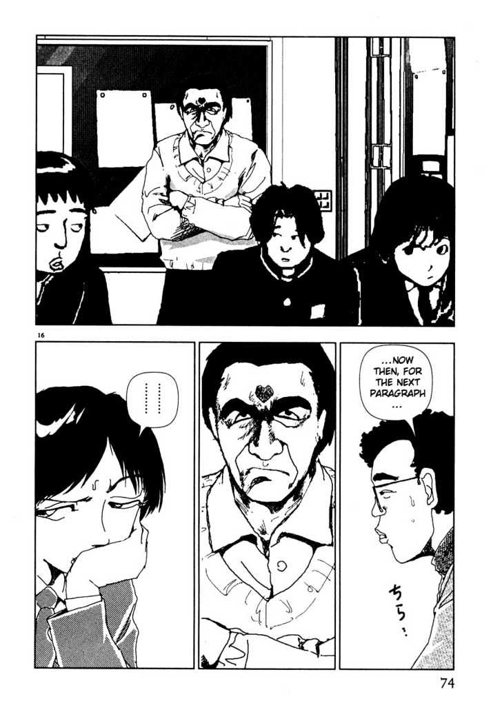 Arigatou - Chapter 39 : Dad Goes To School