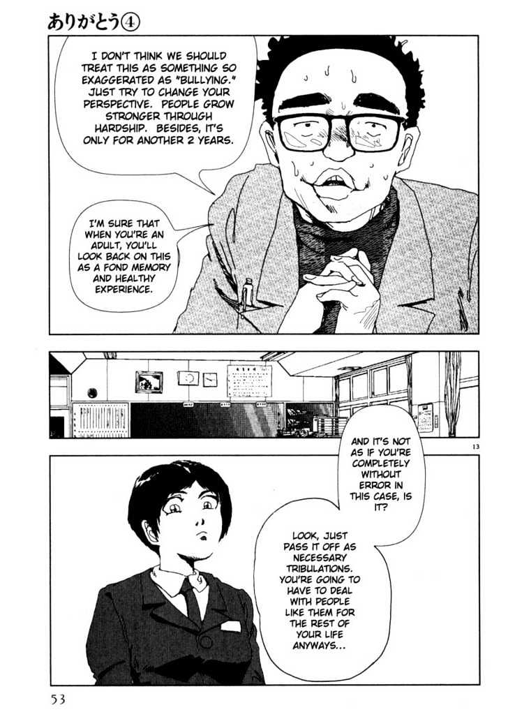 Arigatou - Chapter 38 : Mom Disappears