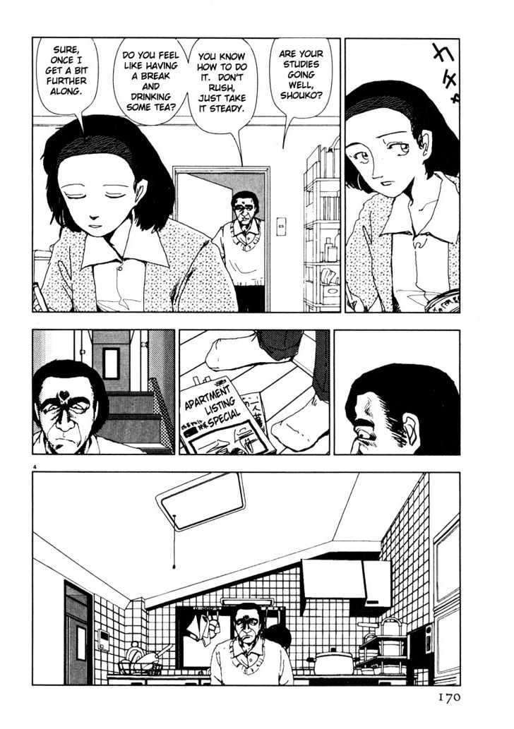 Arigatou - Chapter 45 : The Company Man Comes Again