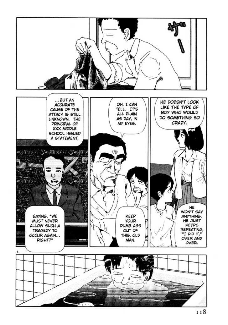 Arigatou - Chapter 42 : The Bug Takes Refuge