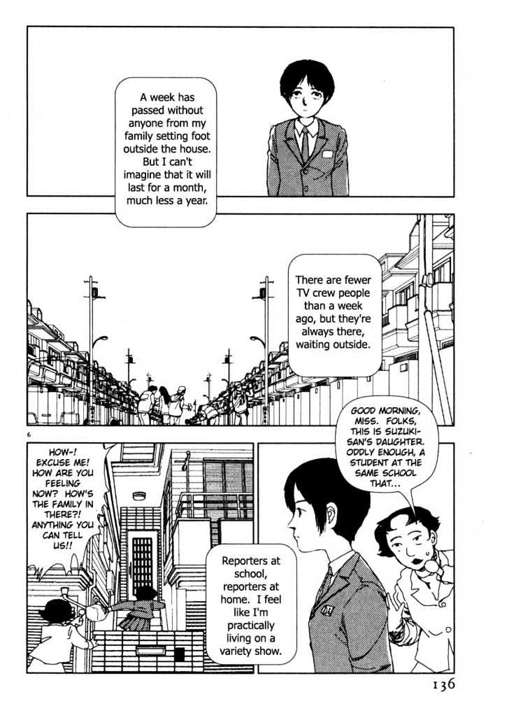 Arigatou - Chapter 43 : The Barricade Continues