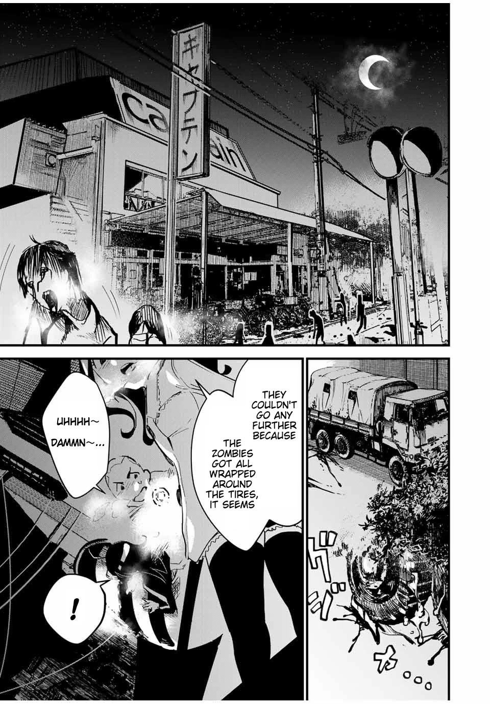 Jk Musou - Owaru Sekai No Sukuikata - Chapter 4: Jk, Goes To The Supermarket