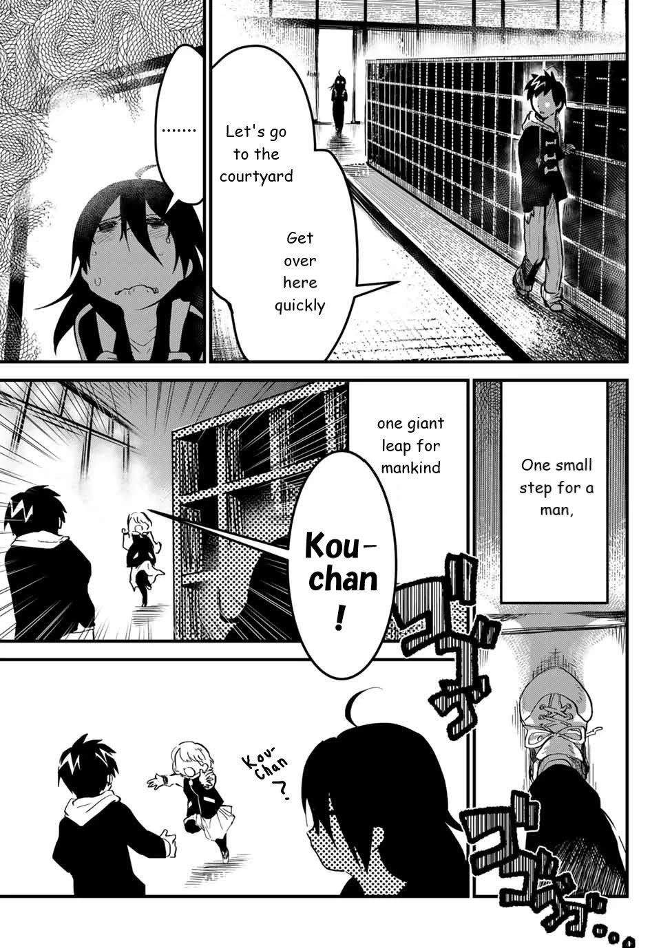 Jk Musou - Owaru Sekai No Sukuikata - Chapter 2: Part-2 Jk, Goes To School