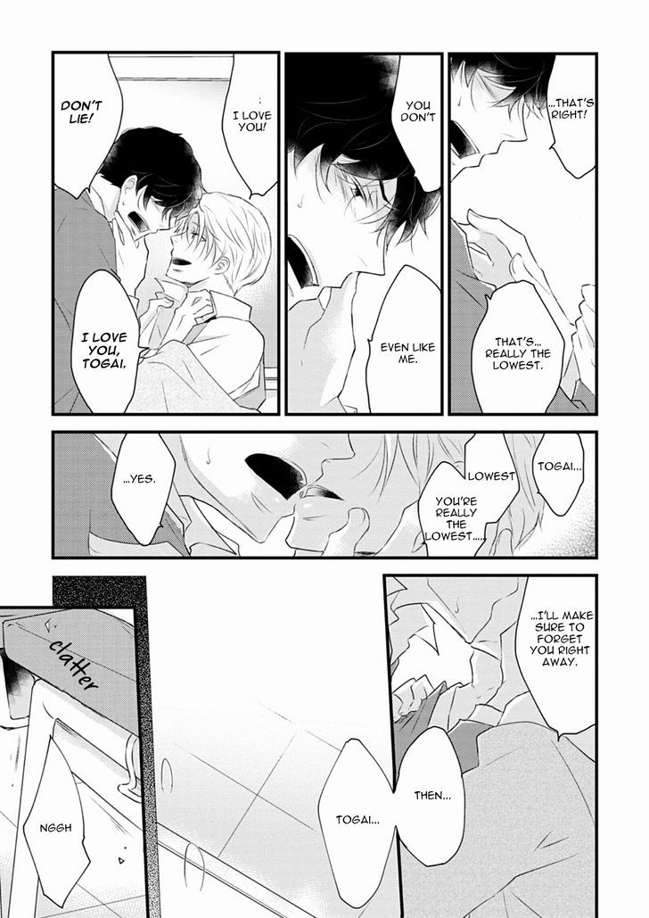 Teddy Bear No Wakarekata - Chapter 4 : How To Separate From Teddy Bear