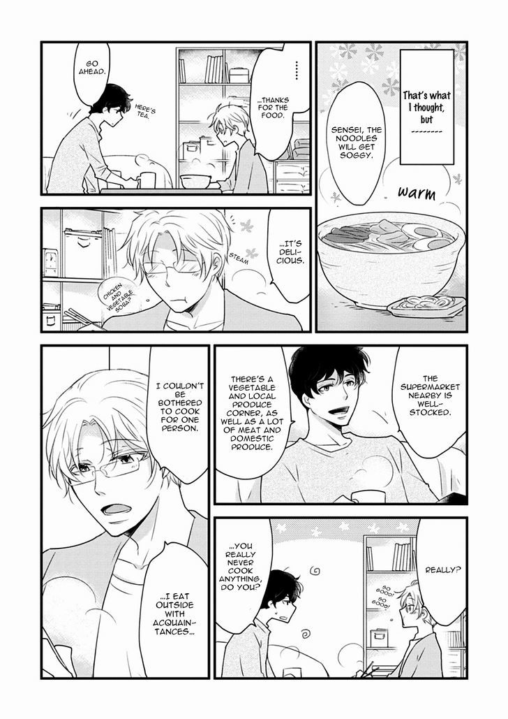 Teddy Bear No Wakarekata - Chapter 5 : How To Separate From Teddy Bear