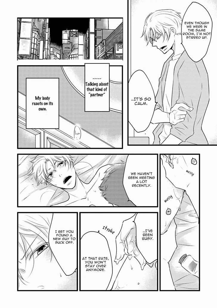 Teddy Bear No Wakarekata - Chapter 5 : How To Separate From Teddy Bear