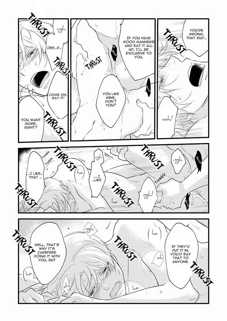 Teddy Bear No Wakarekata - Chapter 5 : How To Separate From Teddy Bear