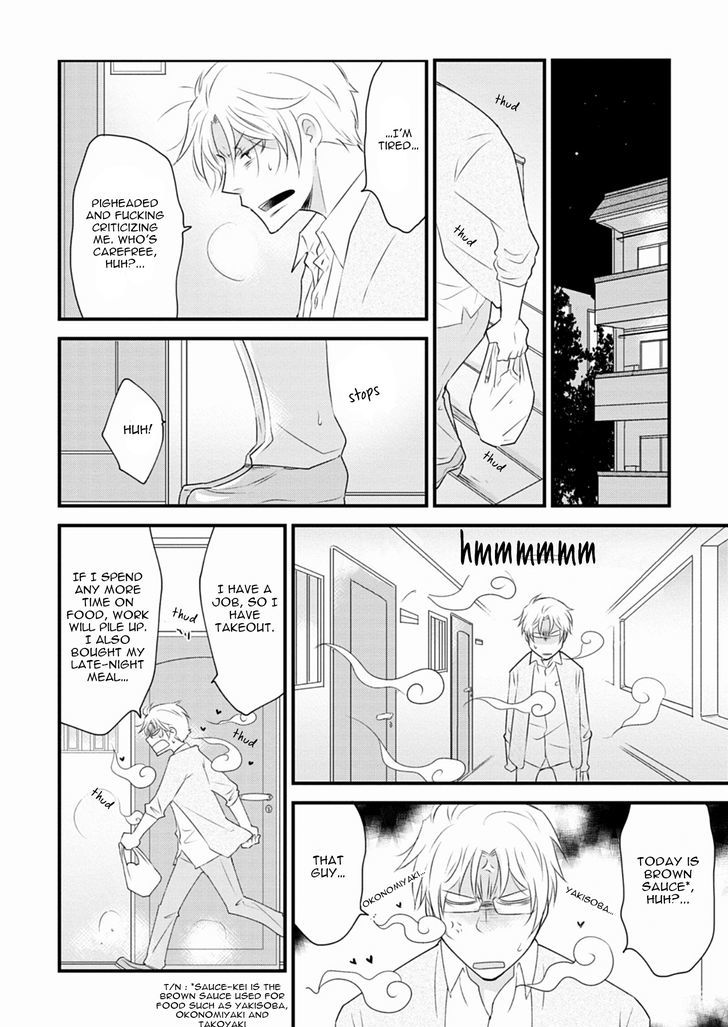 Teddy Bear No Wakarekata - Chapter 5 : How To Separate From Teddy Bear