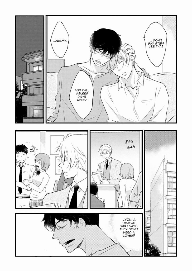 Teddy Bear No Wakarekata - Chapter 5 : How To Separate From Teddy Bear