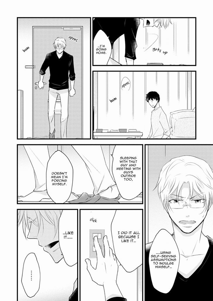 Teddy Bear No Wakarekata - Chapter 5 : How To Separate From Teddy Bear