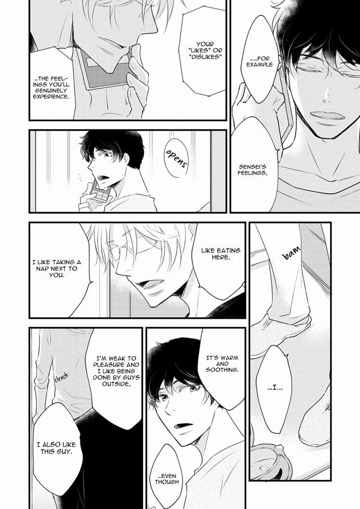 Teddy Bear No Wakarekata - Chapter 5 : How To Separate From Teddy Bear