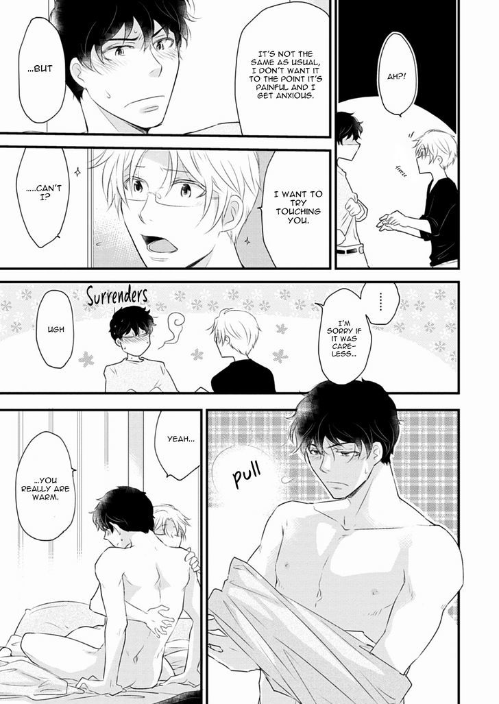 Teddy Bear No Wakarekata - Chapter 5 : How To Separate From Teddy Bear