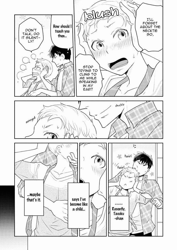 Teddy Bear No Wakarekata - Chapter 3 : Past Is In The Past