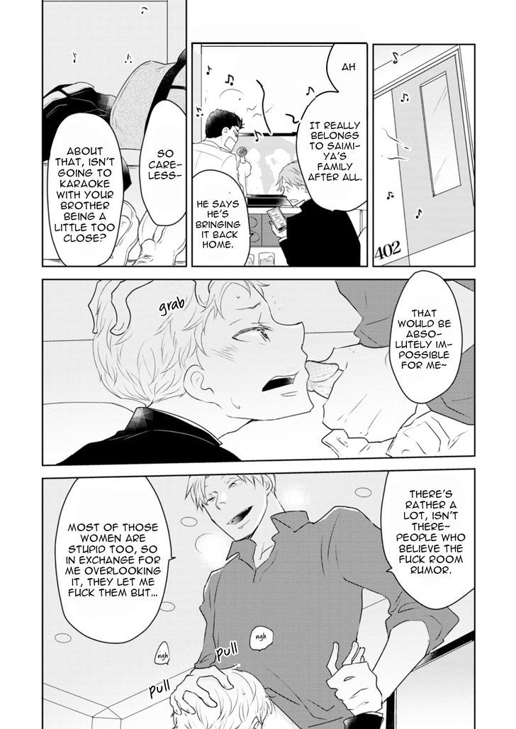 Teddy Bear No Wakarekata - Chapter 3 : Past Is In The Past