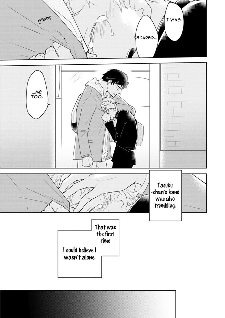 Teddy Bear No Wakarekata - Chapter 3 : Past Is In The Past