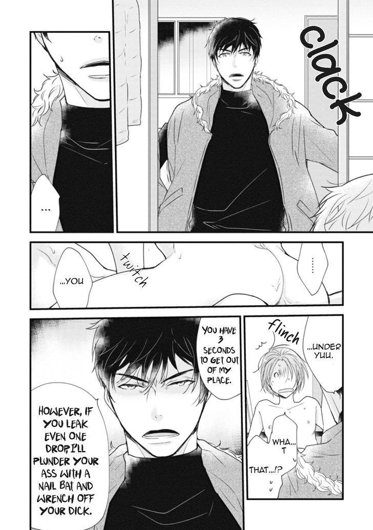 Teddy Bear No Wakarekata - Chapter 1