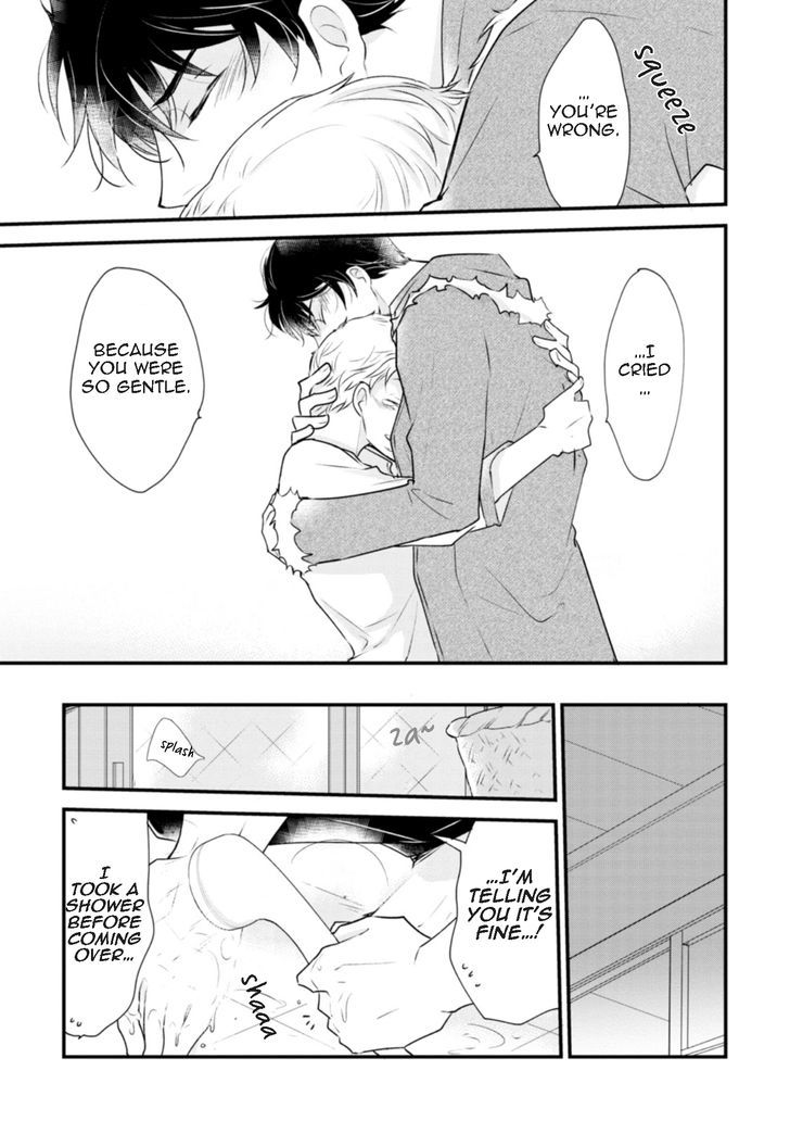 Teddy Bear No Wakarekata - Chapter 1