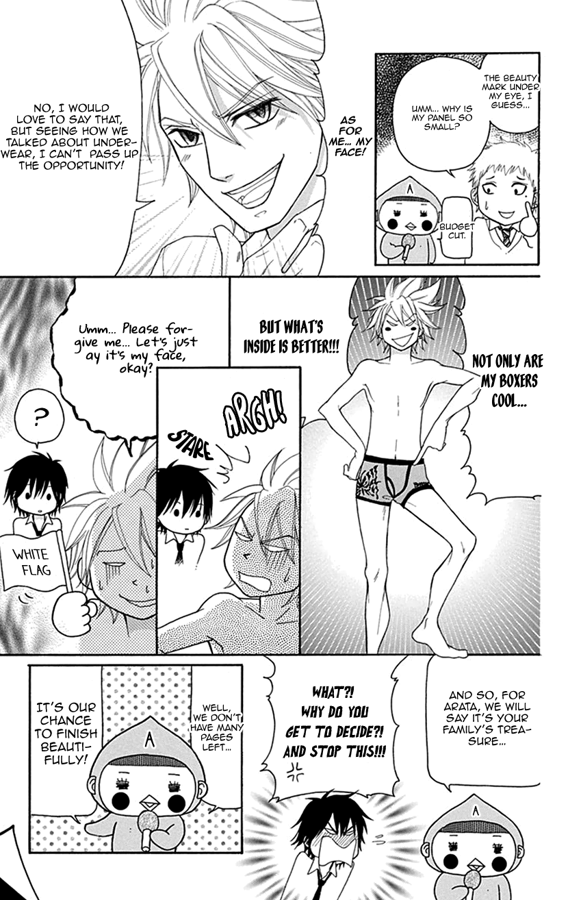 Switch Girl!! - Vol.16 Chapter 103.5: Extra