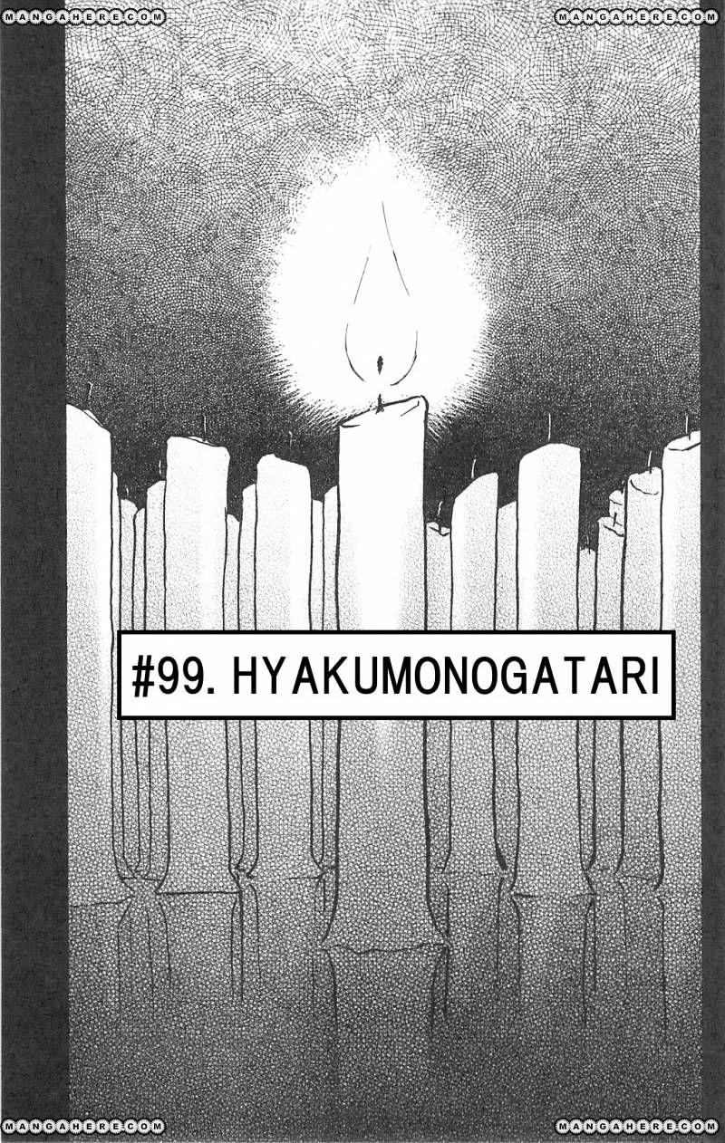 Fuan No Tane Plus - Chapter 99