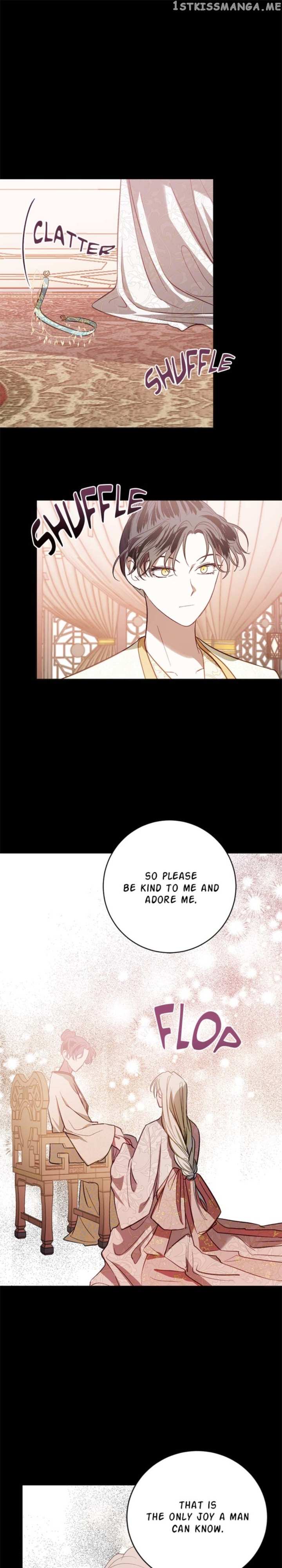 Yuri’s Palace - Chapter 99