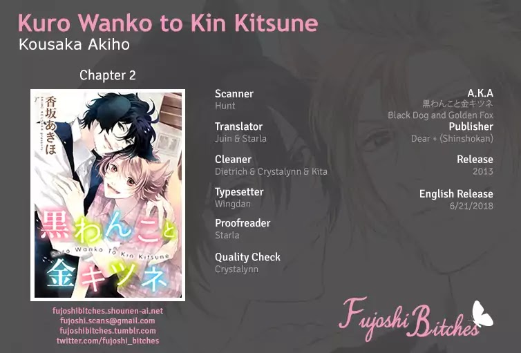 Kuro Wanko To Kin Kitsune - Chapter 2: Black Dog & Golden Fox (Part 2)