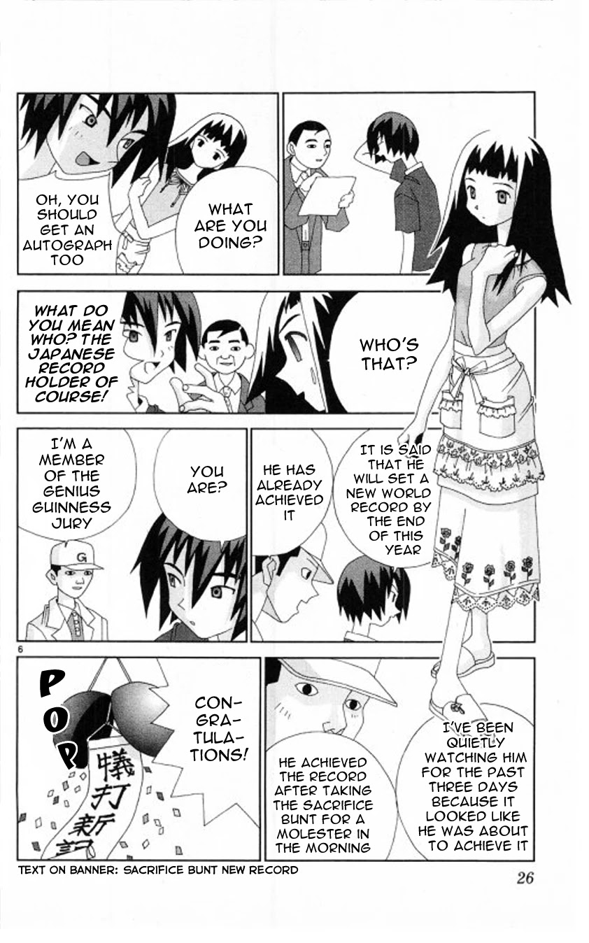 Katteni Kaizo - Chapter 59: Sacrifice Bunt Heart's Lullaby