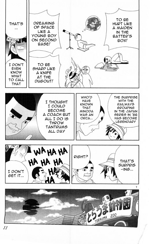 Katteni Kaizo - Chapter 58: Connoisseur Of The Unexpected