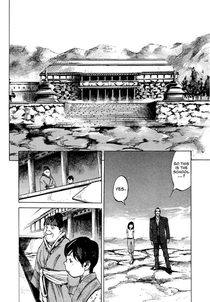 Hito Hitori Futari - Vol.8 Chapter 84 : Thank You