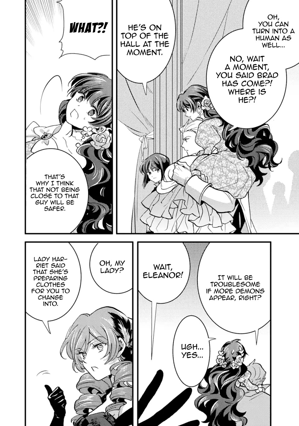 I'm A Lady's Maid, I've Pulled Out The Holy Sword! - Chapter 22: The Hero Makes Her Debut