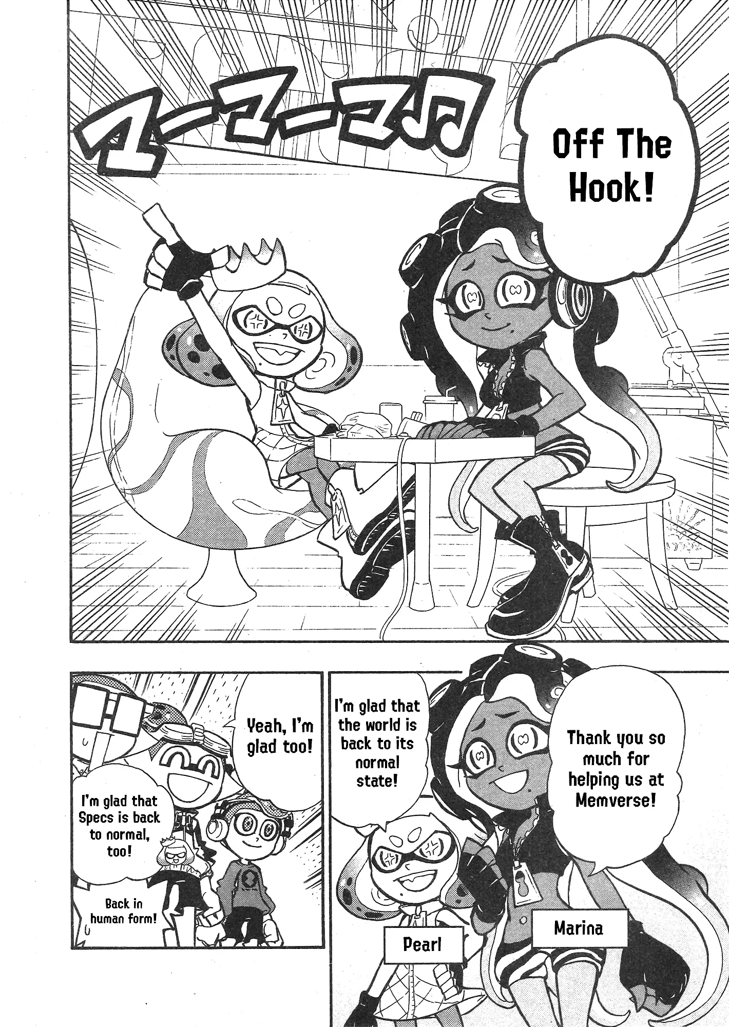 Splatoon - Vol.22 Chapter 89: Inkopolis Square!