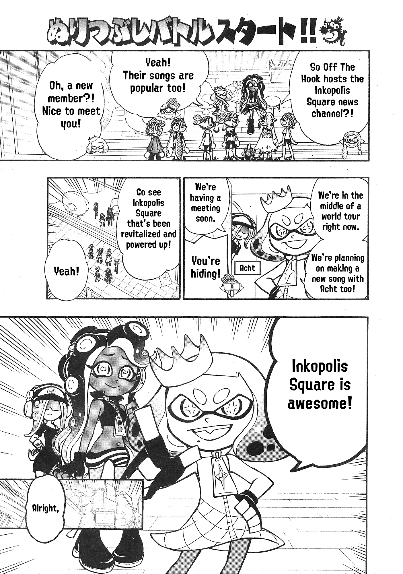 Splatoon - Vol.22 Chapter 89: Inkopolis Square!