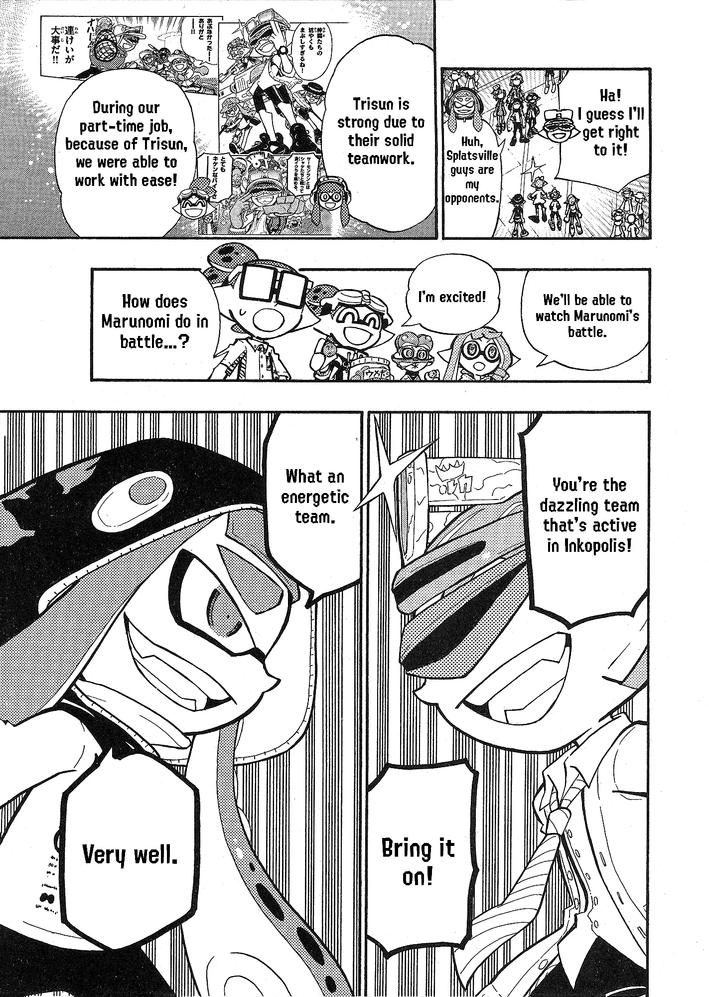 Splatoon - Vol.23 Chapter 92: Splatsville Jumbled King Cup