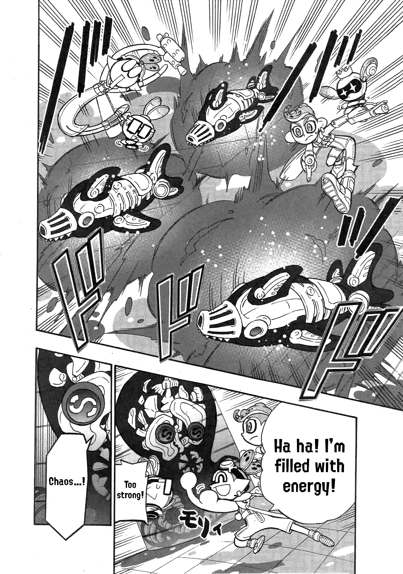 Splatoon - Vol.22 Chapter 88: Side Order Part 6