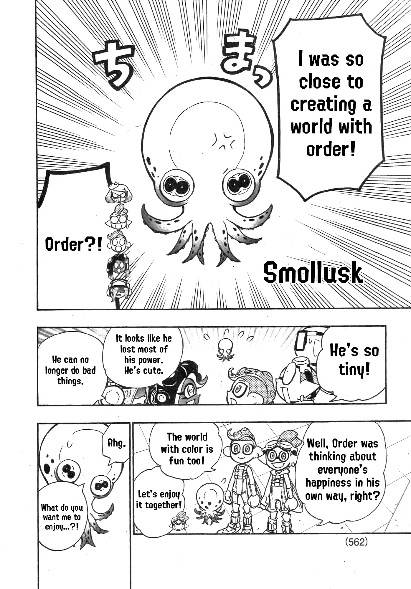 Splatoon - Vol.22 Chapter 88: Side Order Part 6