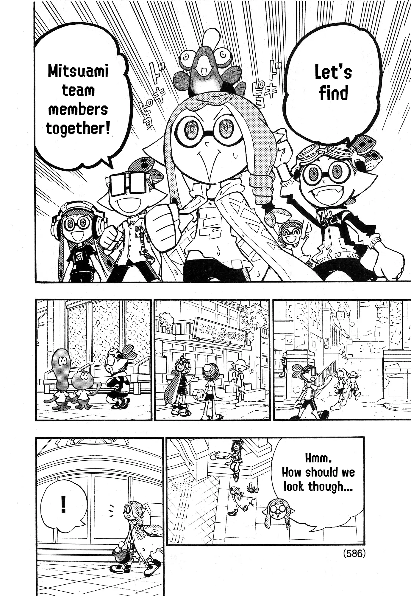 Splatoon - Vol.22 Chapter 90: Team Mitsuami