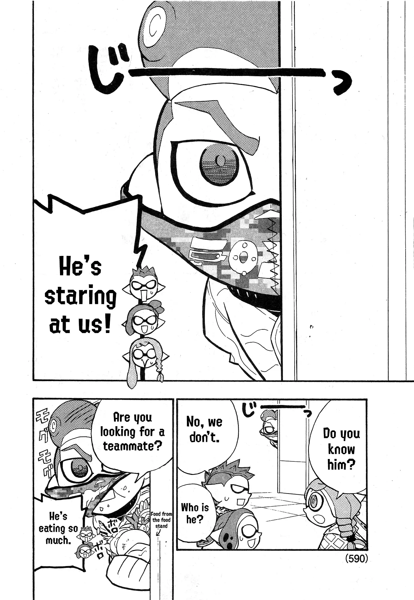 Splatoon - Vol.22 Chapter 90: Team Mitsuami