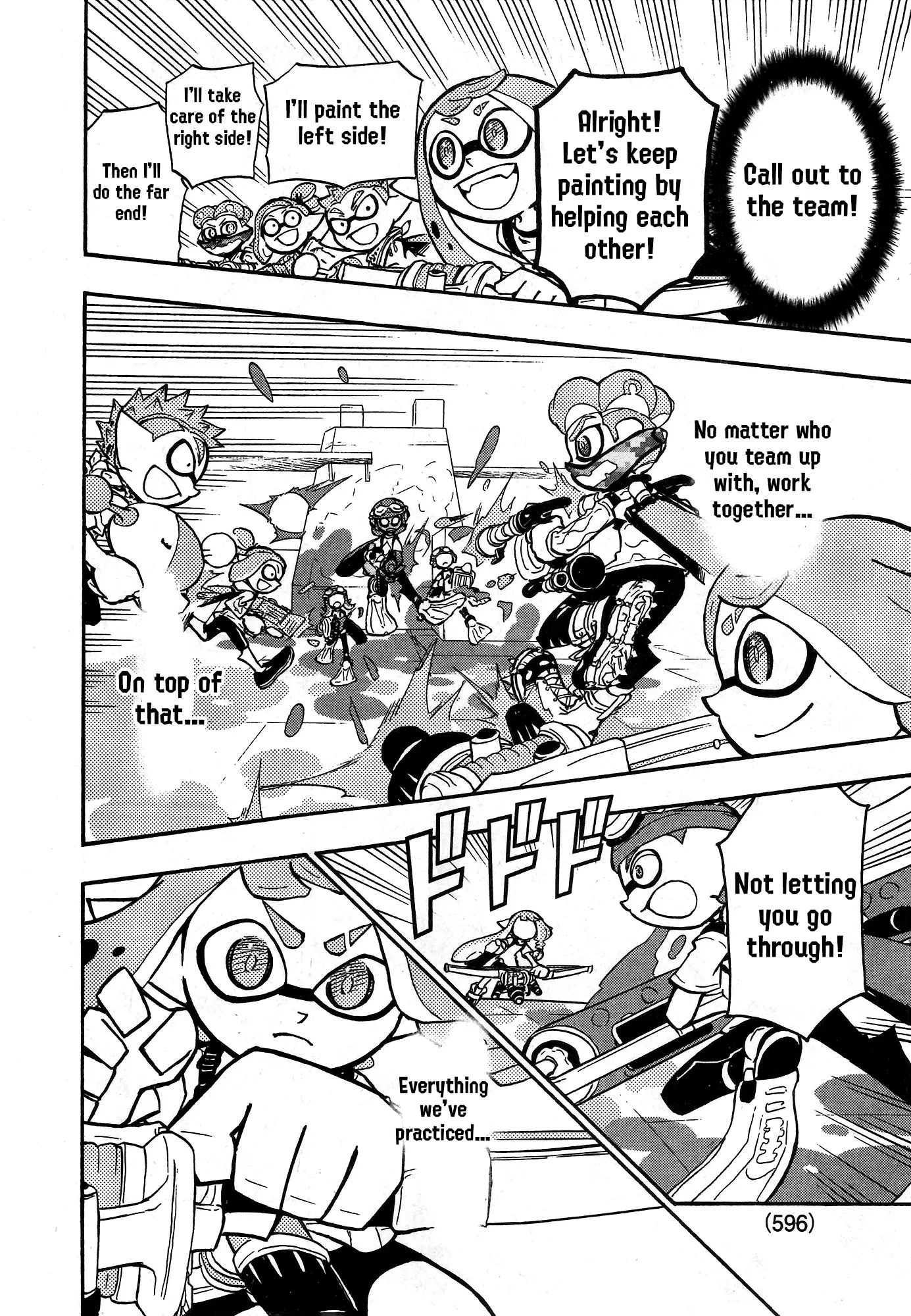 Splatoon - Vol.22 Chapter 90: Team Mitsuami