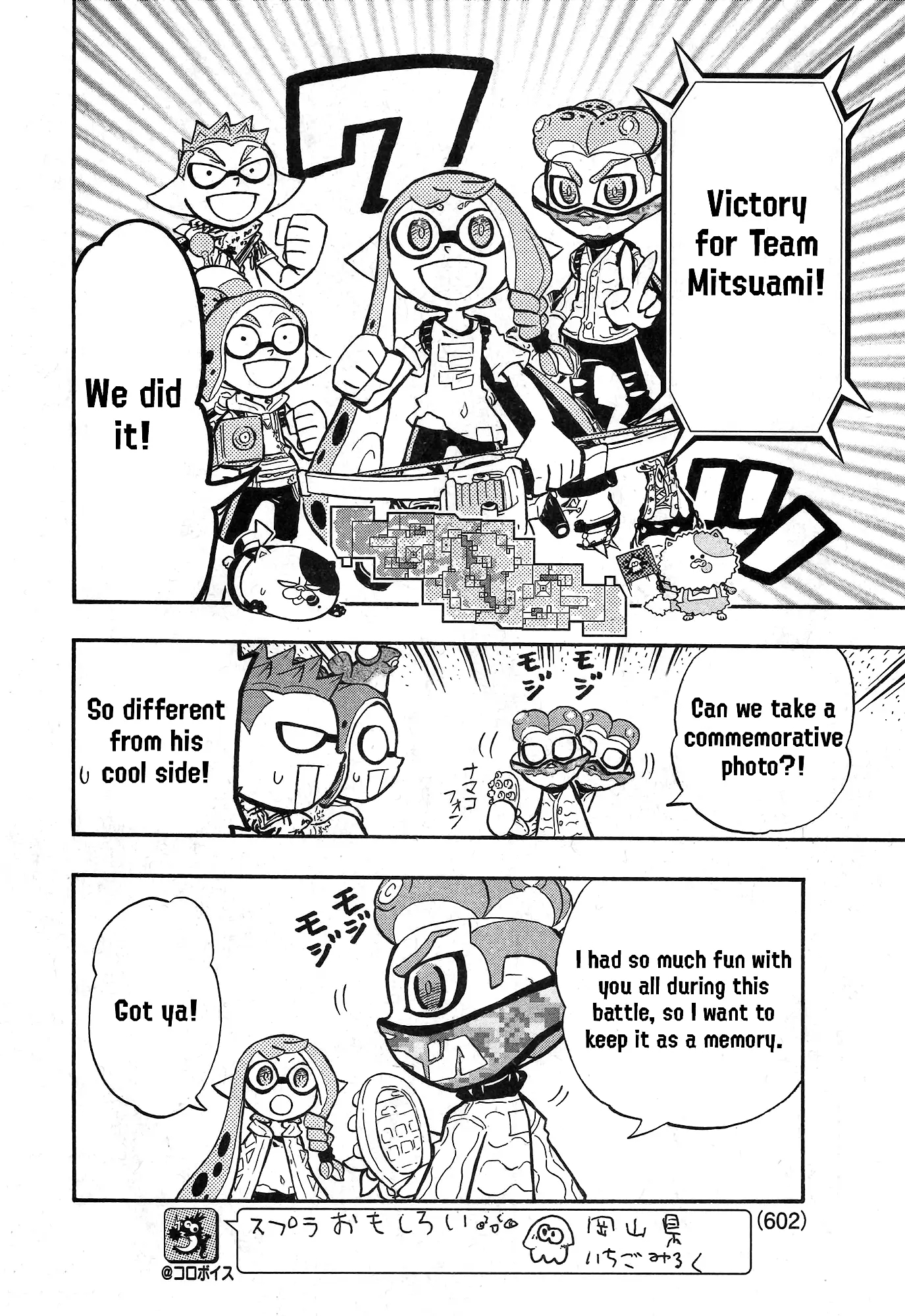 Splatoon - Vol.22 Chapter 90: Team Mitsuami