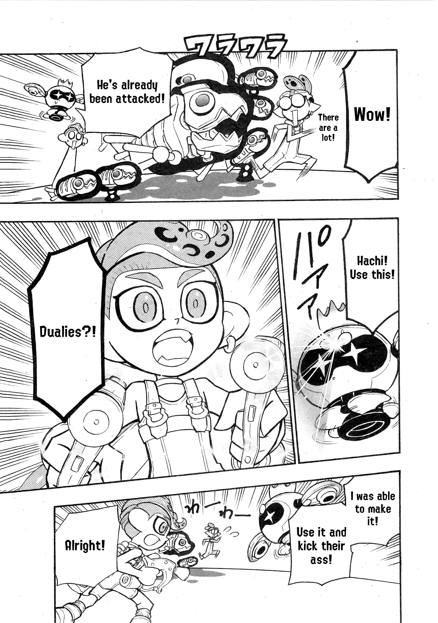 Splatoon - Vol.21 Chapter 83: Side Order Part 1