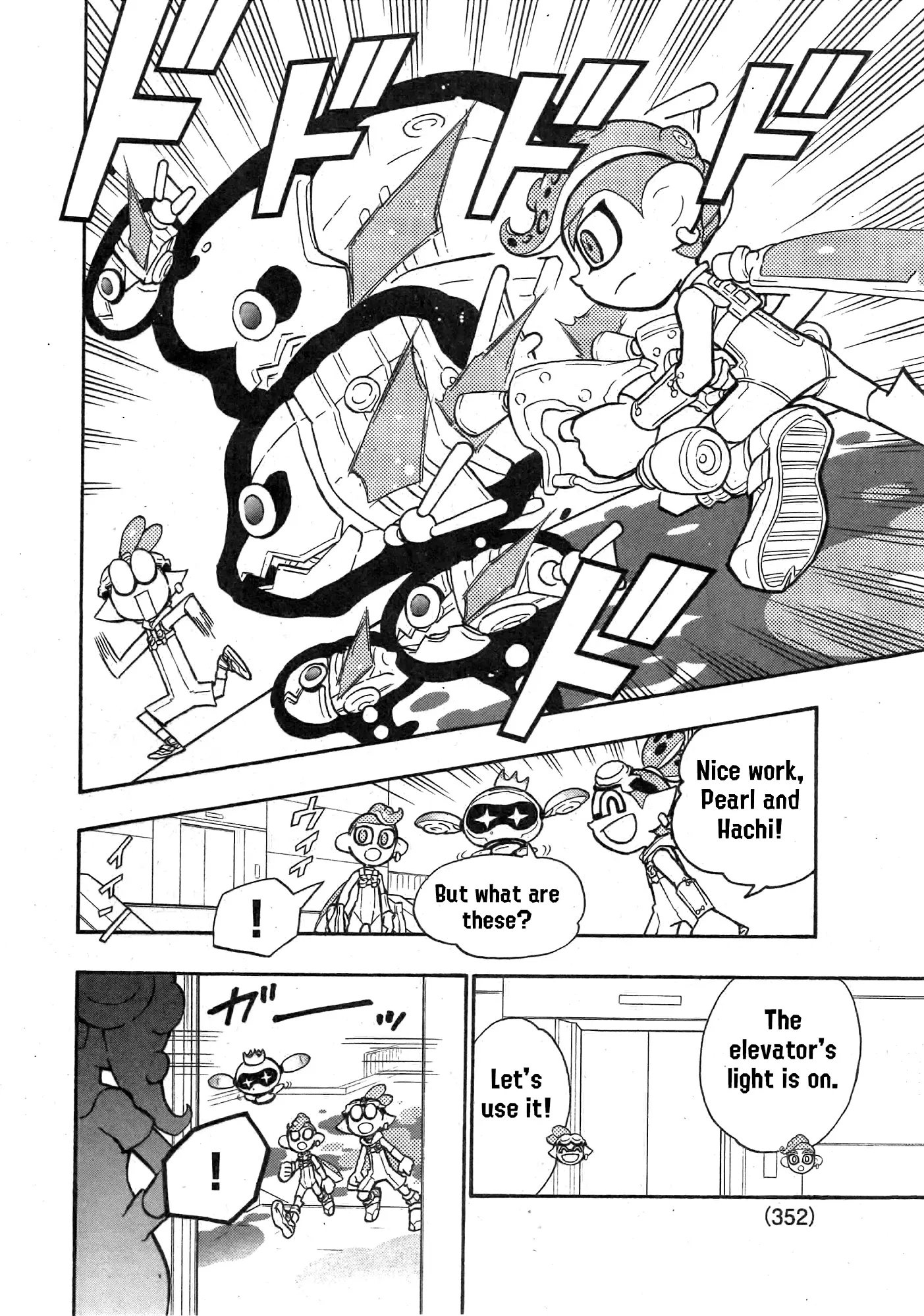 Splatoon - Vol.21 Chapter 83: Side Order Part 1