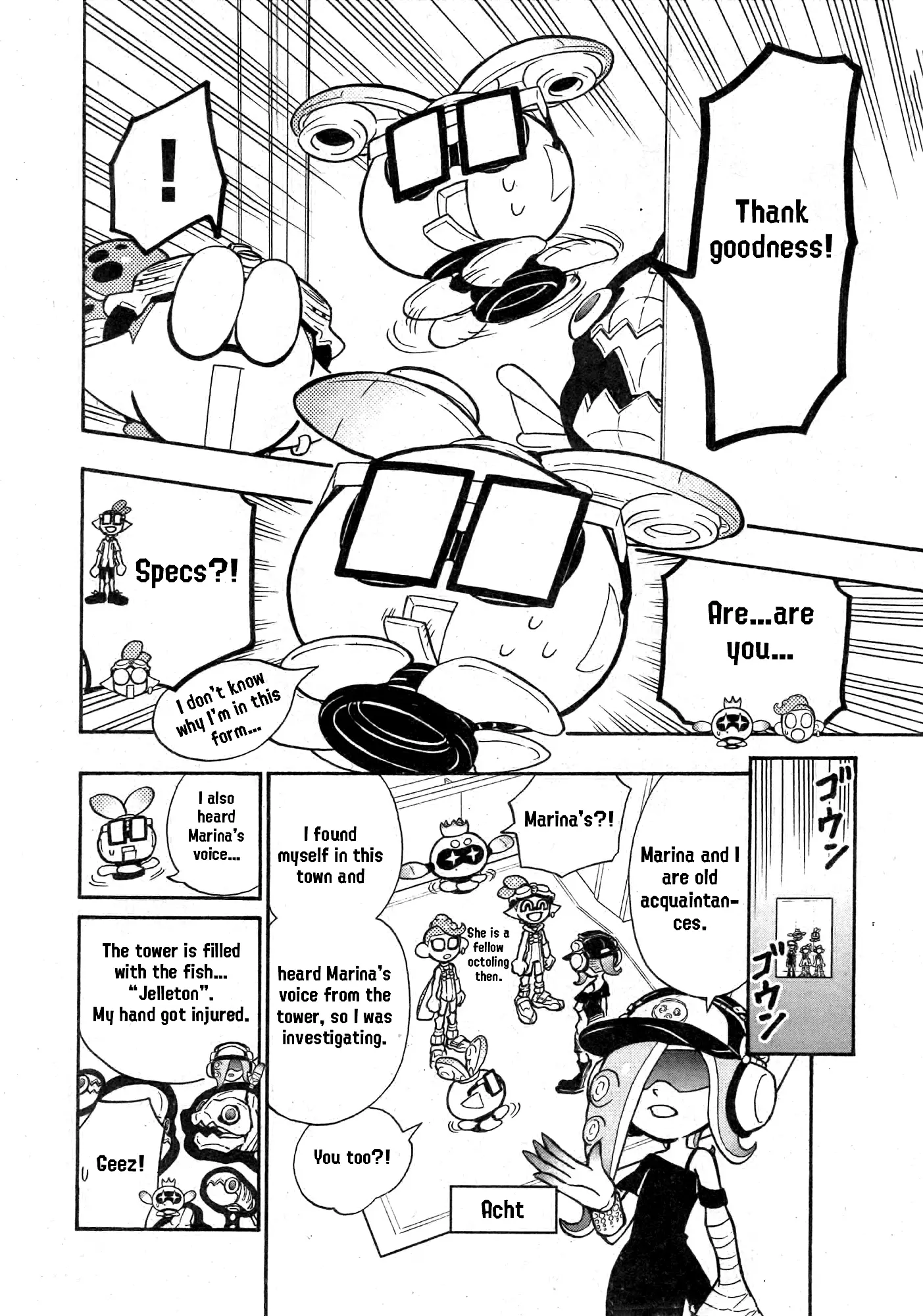 Splatoon - Vol.21 Chapter 83: Side Order Part 1