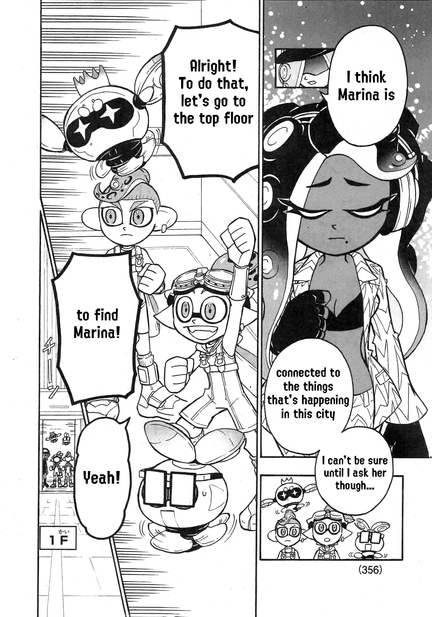 Splatoon - Vol.21 Chapter 83: Side Order Part 1