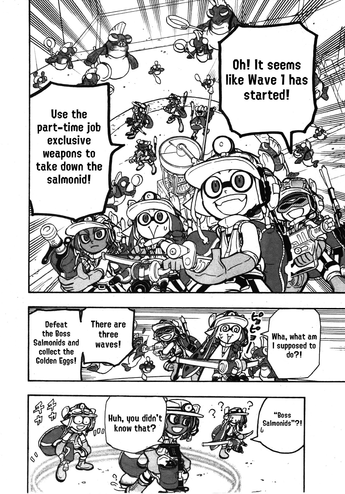 Splatoon - Vol.20 Chapter 79: Salmon Run Begins!