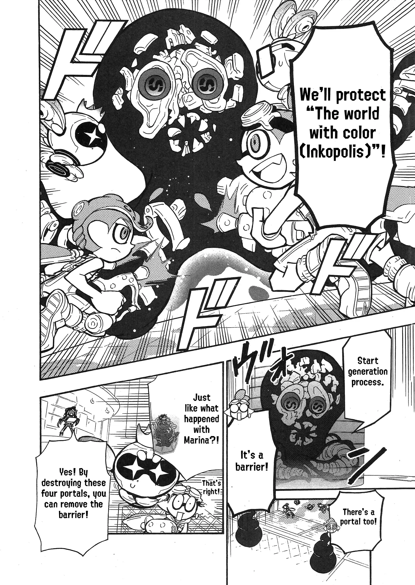 Splatoon - Vol.22 Chapter 87: Side Order Part 5