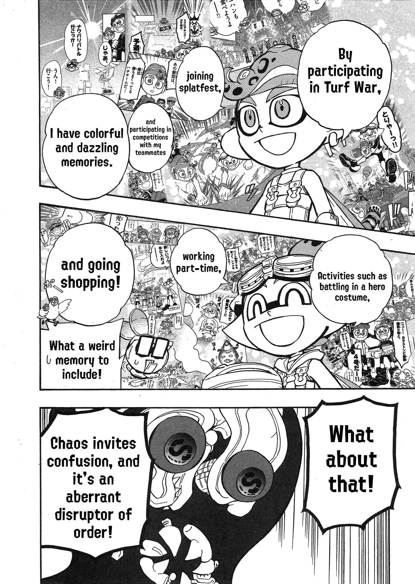 Splatoon - Vol.22 Chapter 87: Side Order Part 5