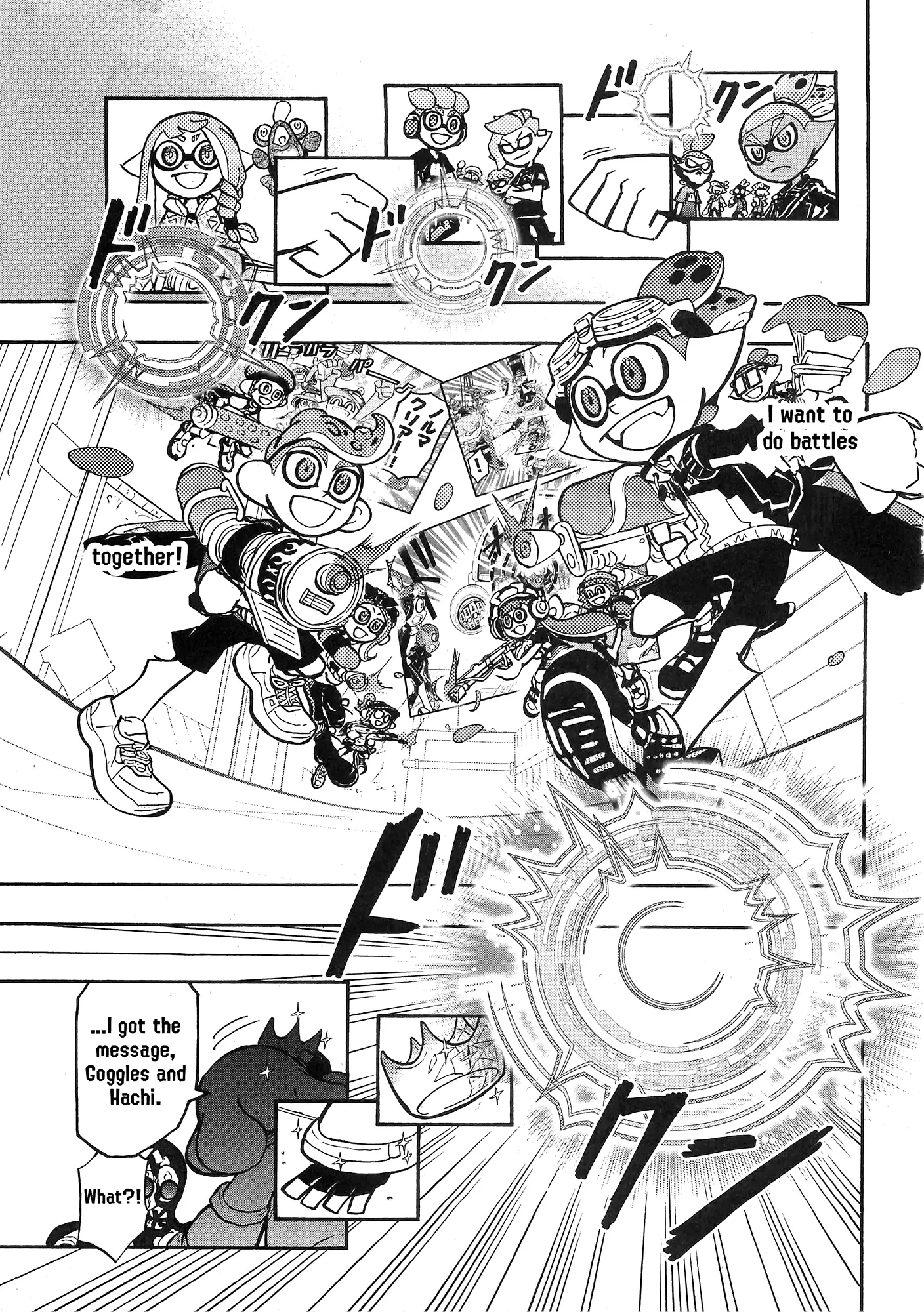 Splatoon - Vol.22 Chapter 87: Side Order Part 5