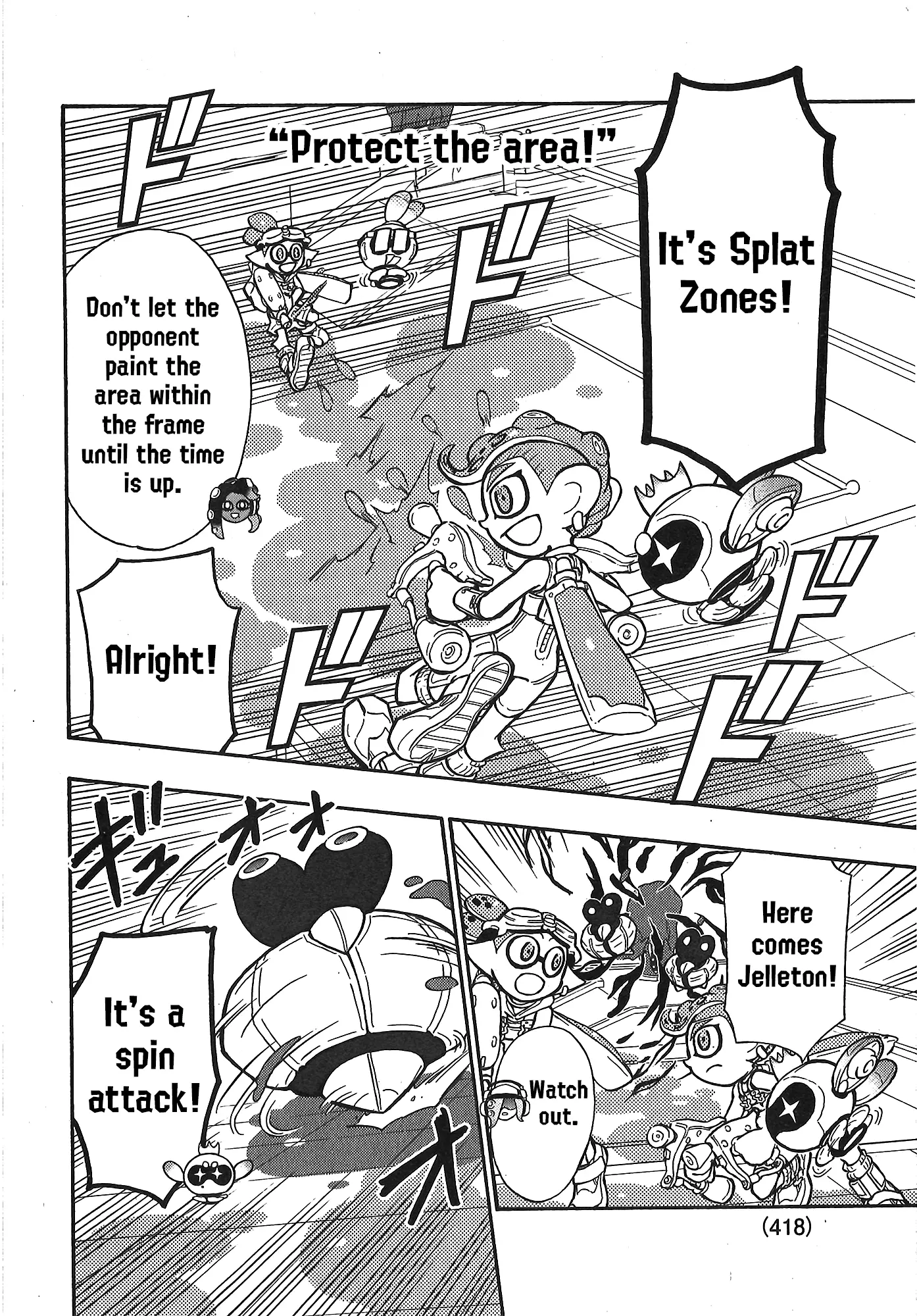 Splatoon - Vol.21 Chapter 85: Side Order Part 3