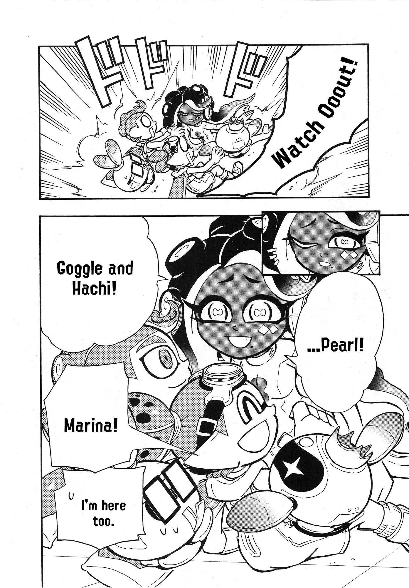 Splatoon - Vol.21 Chapter 84: Side Order Part 2